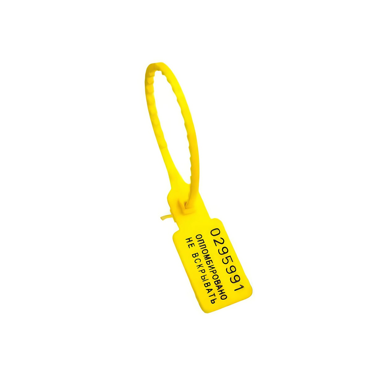 Пломба номерная пластиковая УП-165 желтый оптом в наличии, на заказ